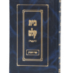 מקלם זכרון הדמיה