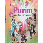 PURIM FOR THE VERY YOUNG (1)