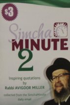 Simcha Minute 2