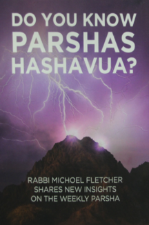 Do You Know Parashas Hashvuah vol..2