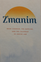 Zmanim