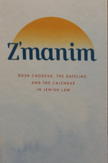 Zmanim