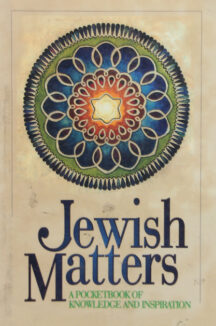 JEWISH MATTERS