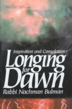 LONGING FOR DAWN