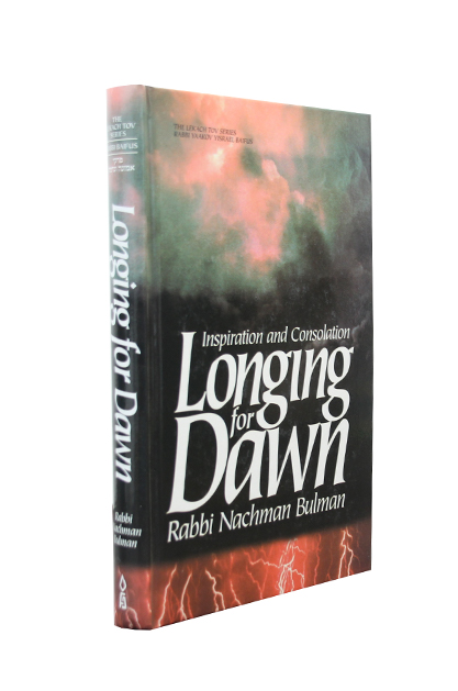 longing for dawn copy