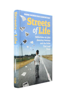 Streets of Life