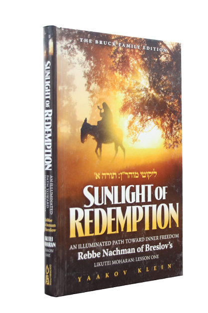 sunlight of redemption copy