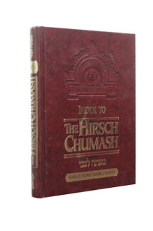 Hirsch Chumash Index