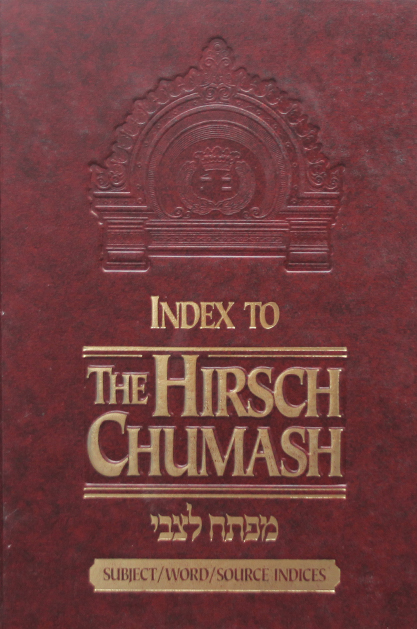 the hirsch chumash