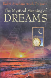 Mystical Meaning Of Dreams