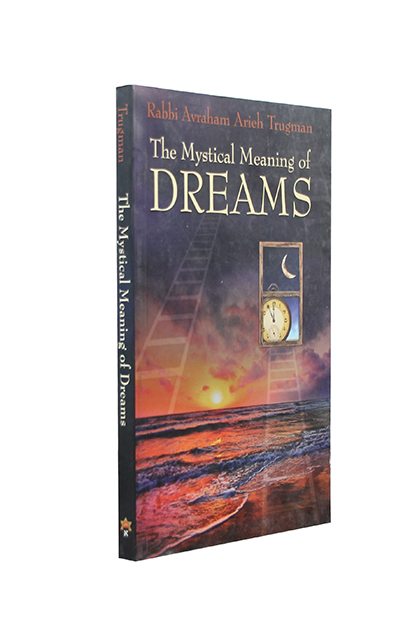 the mystical meaning of dreams copy