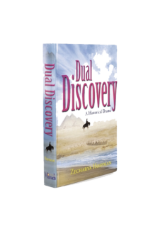 Dual Discovery קורמו אנגלית
